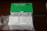 Surgical Disposable 3-Ply Face Masks White Colour