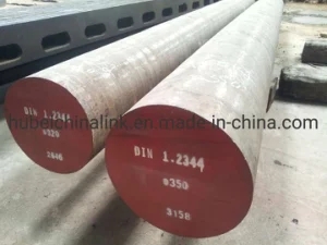 Hot Work Tool Steels